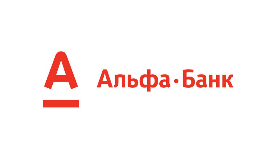 Альфа Банк — Специалист по доставке пластиковых карт