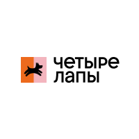 Четыре лапы — Сотрудник магазина